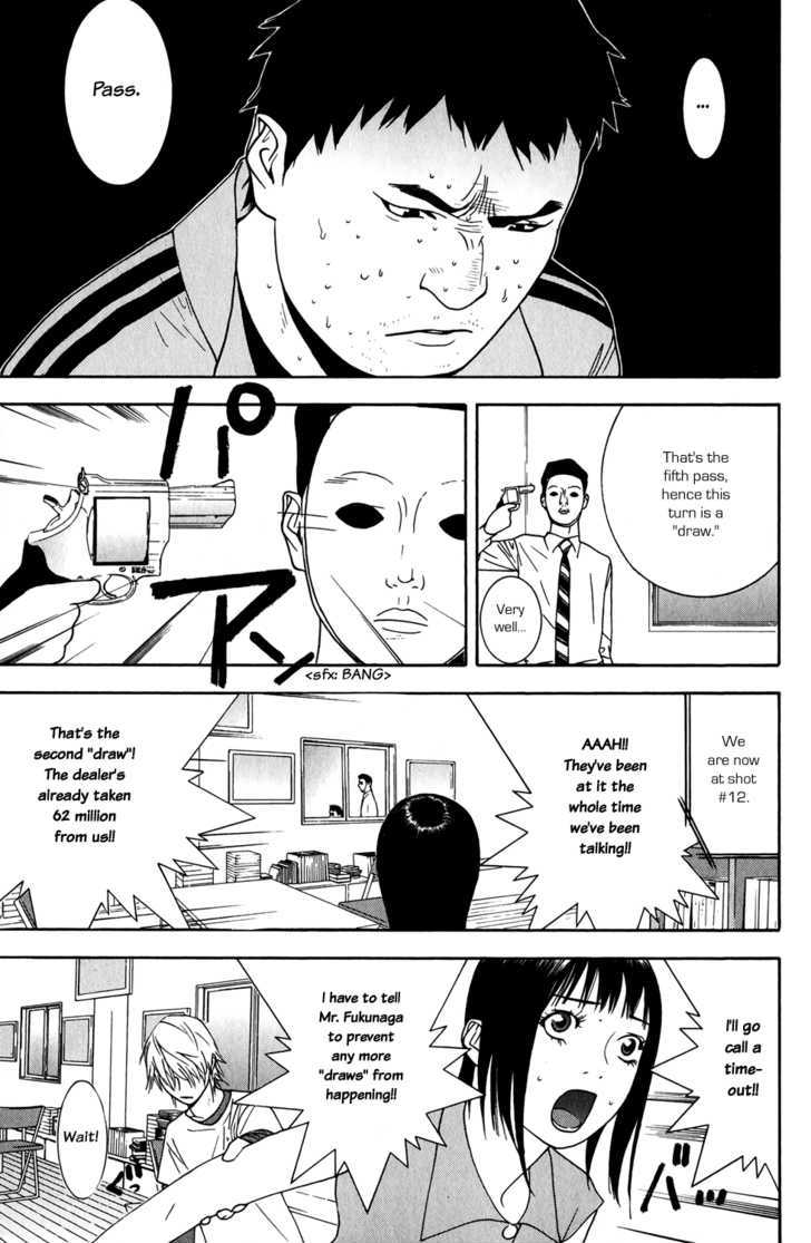 Liar Game Chapter 65 #9