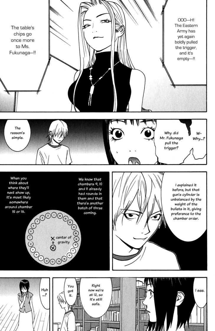 Liar Game Chapter 65 #13