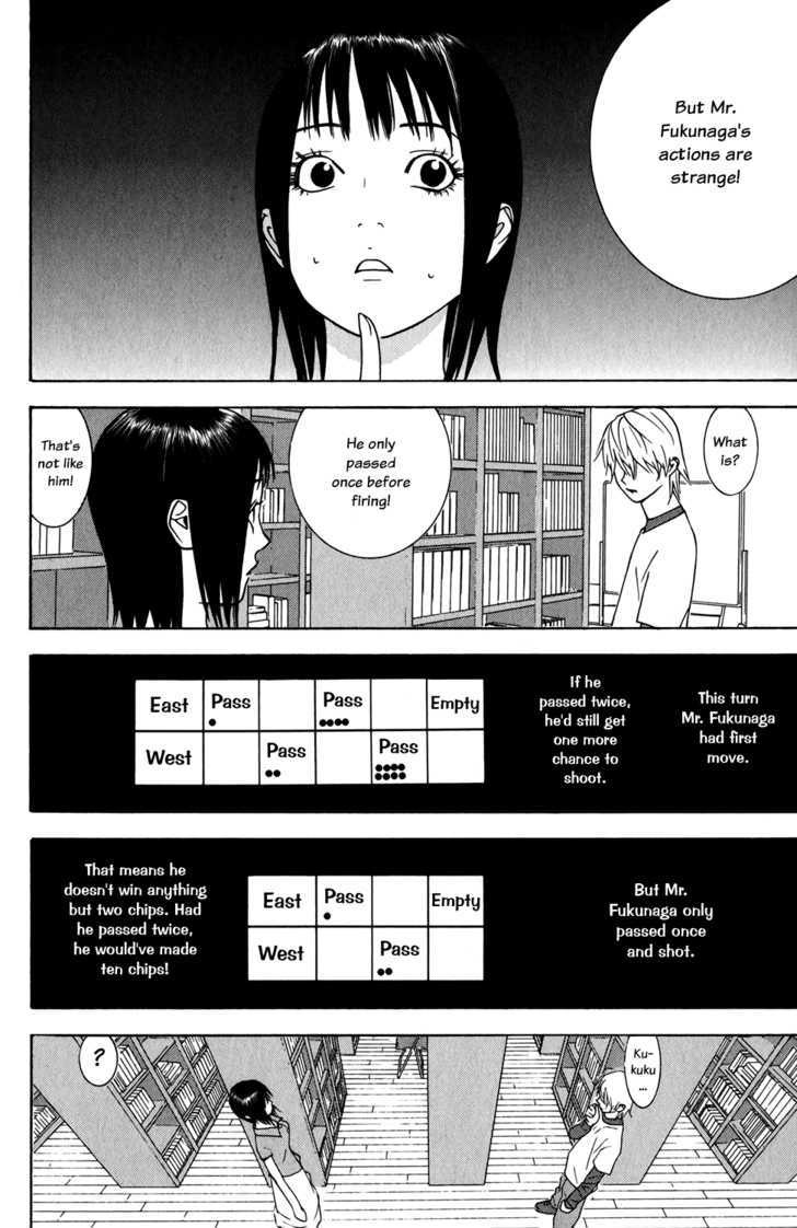 Liar Game Chapter 65 #14