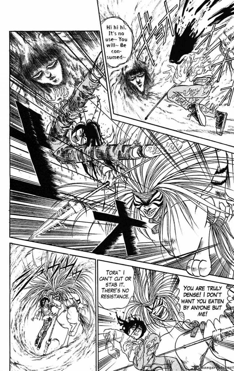 Ushio And Tora Chapter 70 #9