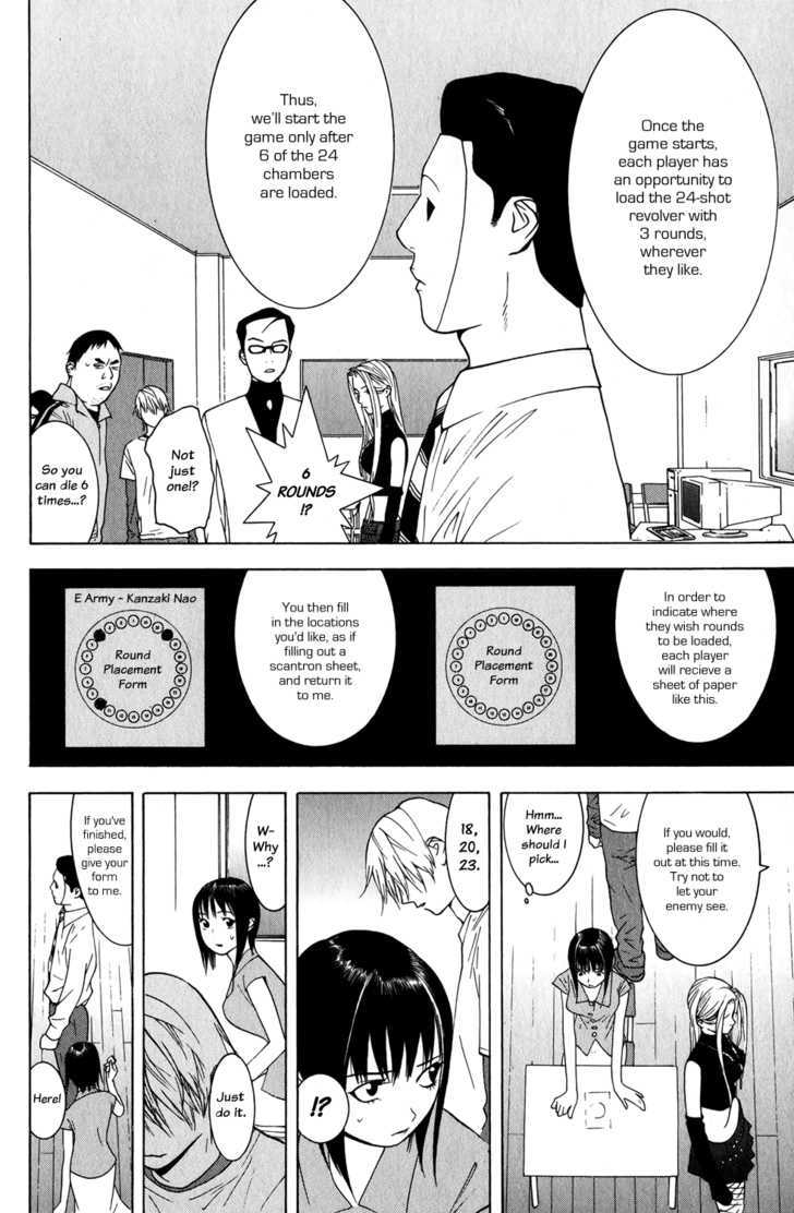 Liar Game Chapter 61 #6