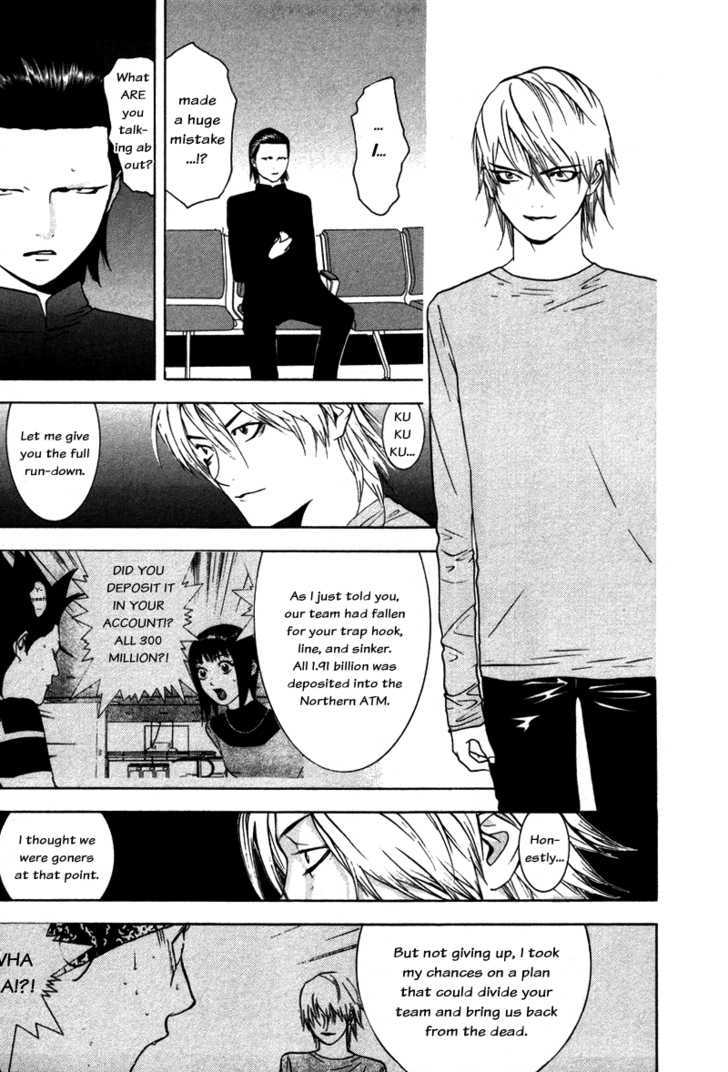 Liar Game Chapter 56 #2