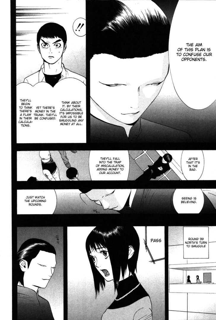 Liar Game Chapter 55 #9