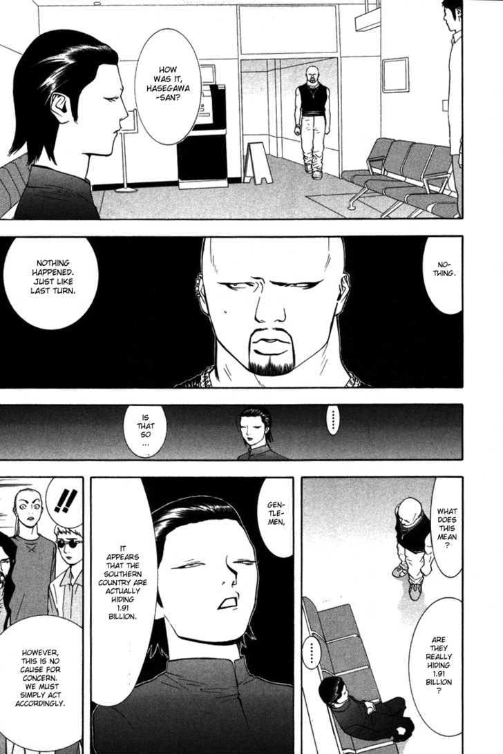 Liar Game Chapter 54 #8