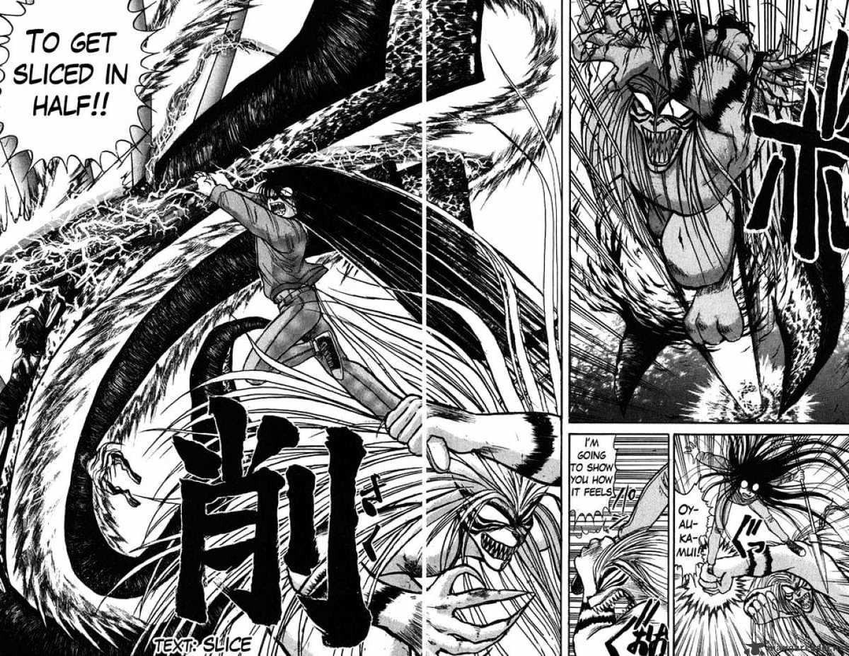 Ushio And Tora Chapter 68 #7