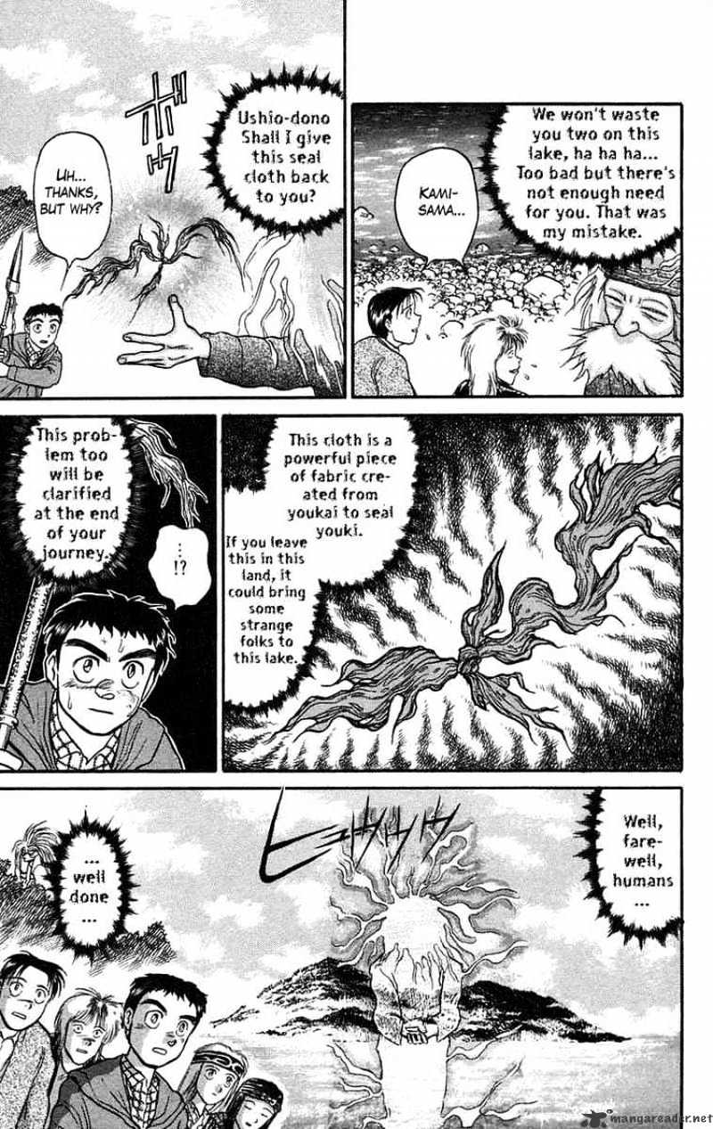 Ushio And Tora Chapter 68 #10