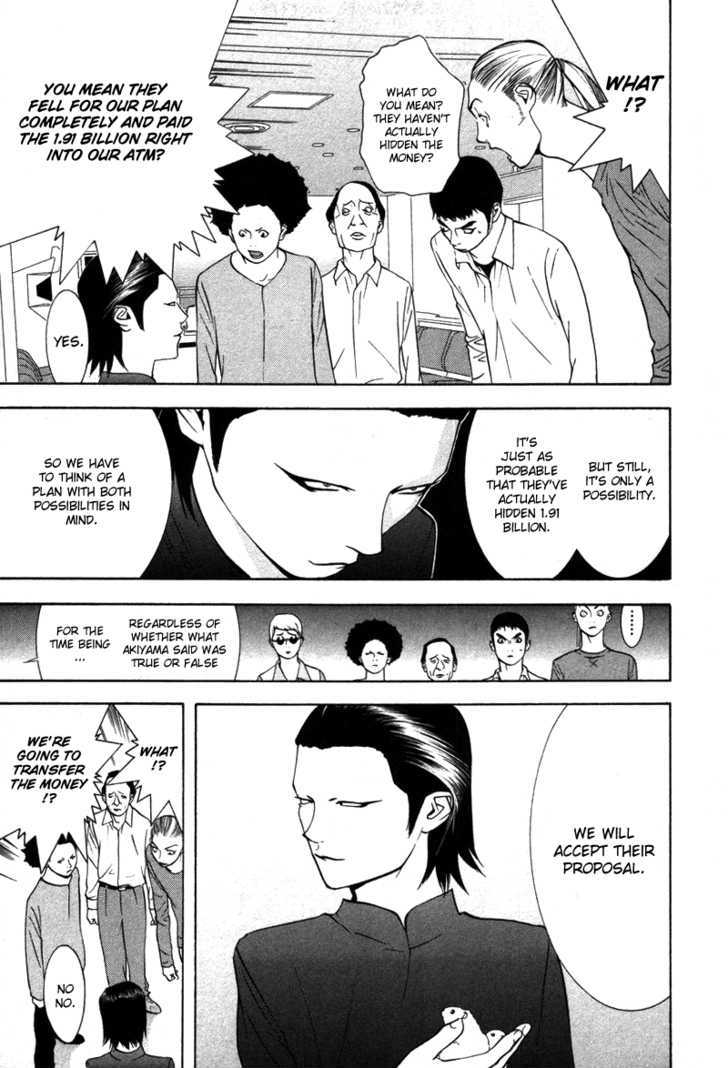 Liar Game Chapter 52 #8