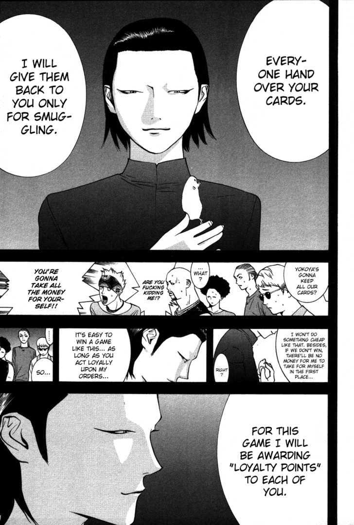 Liar Game Chapter 49 #6