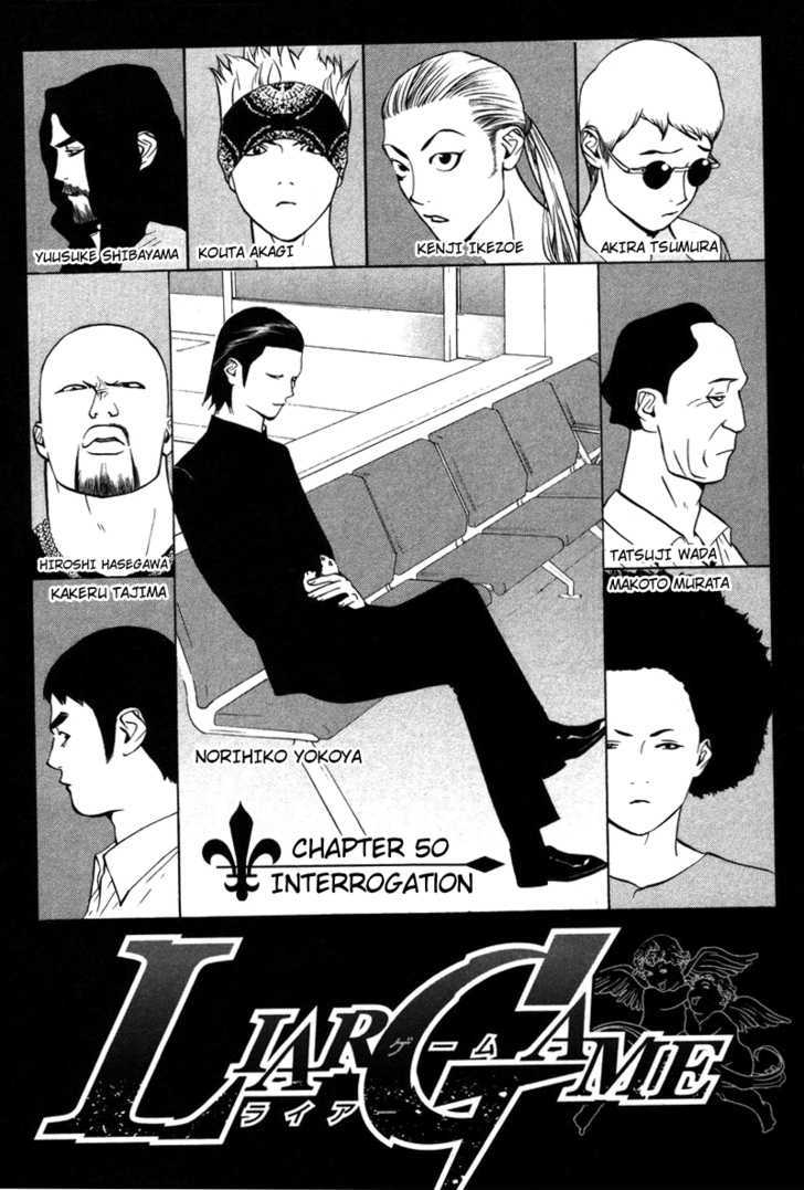 Liar Game Chapter 50 #9