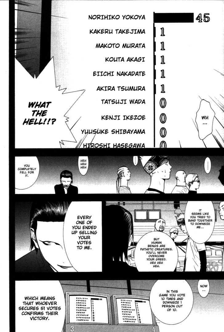Liar Game Chapter 47 #9