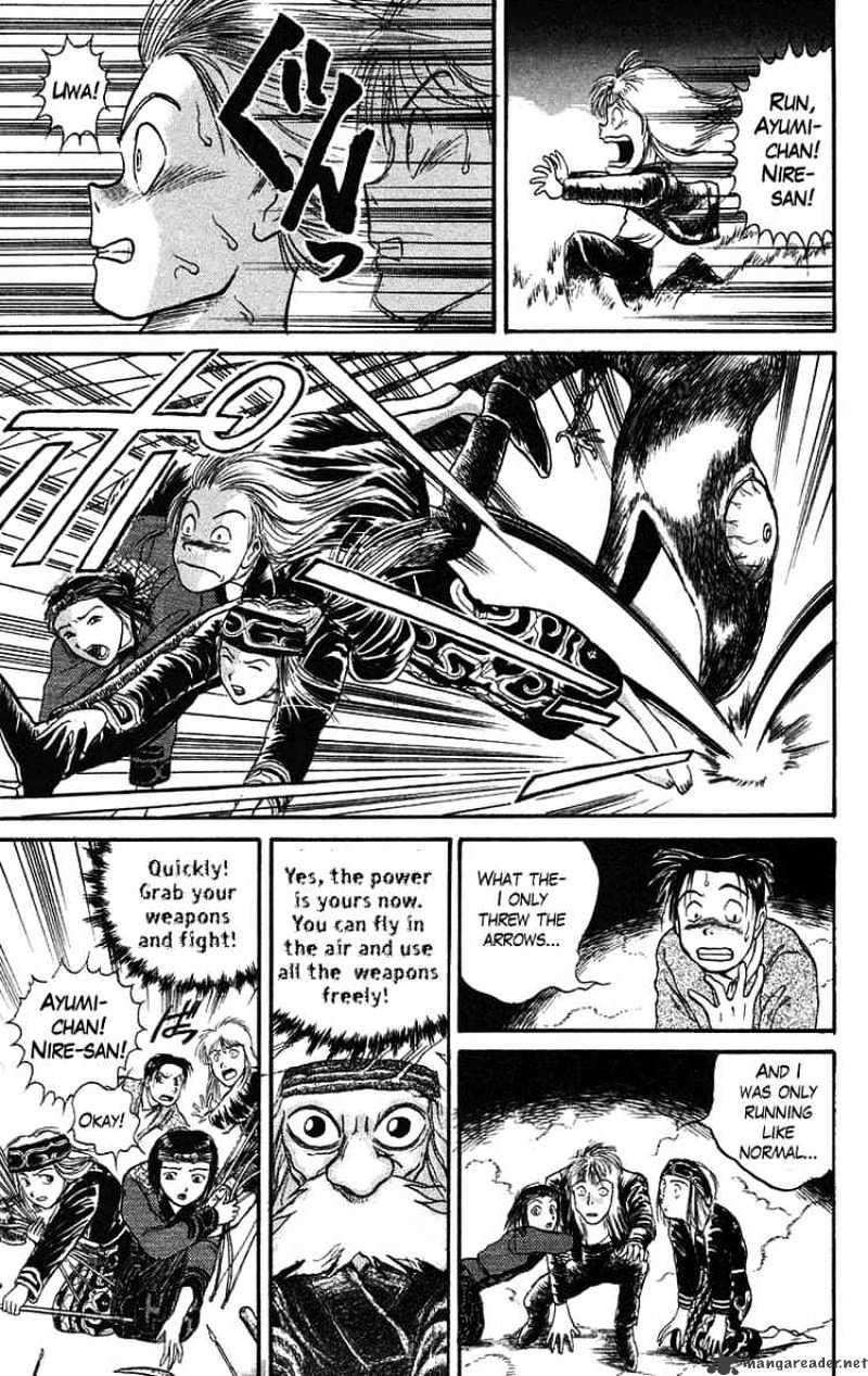 Ushio And Tora Chapter 67 #5