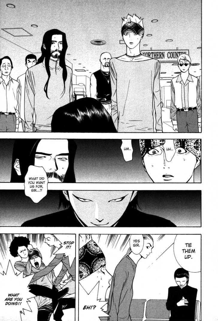 Liar Game Chapter 50 #18