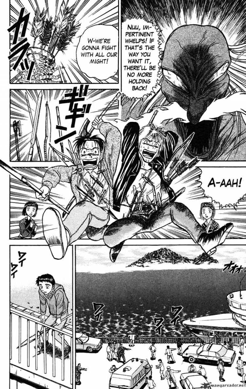 Ushio And Tora Chapter 67 #6