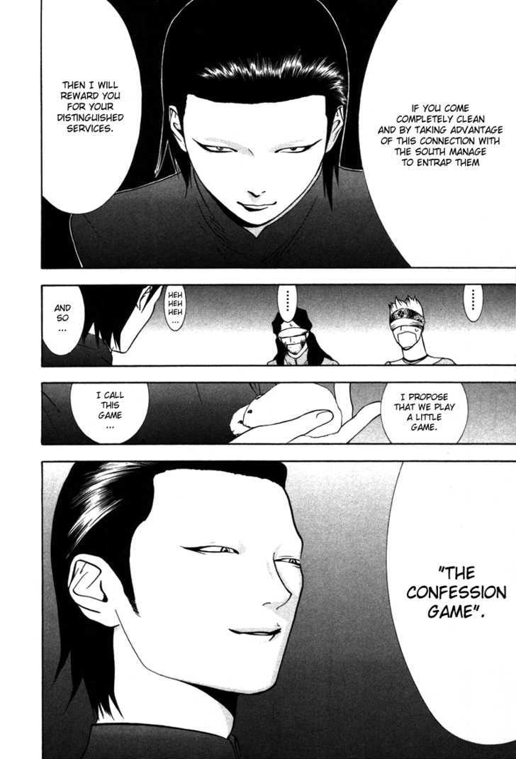 Liar Game Chapter 50 #21