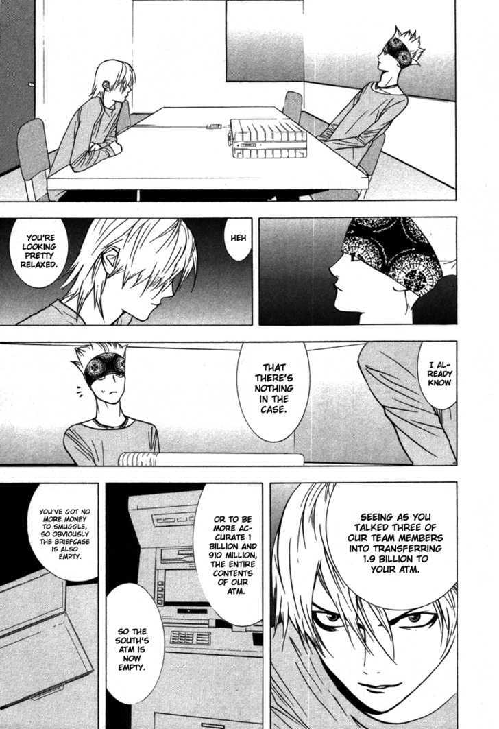 Liar Game Chapter 46 #10