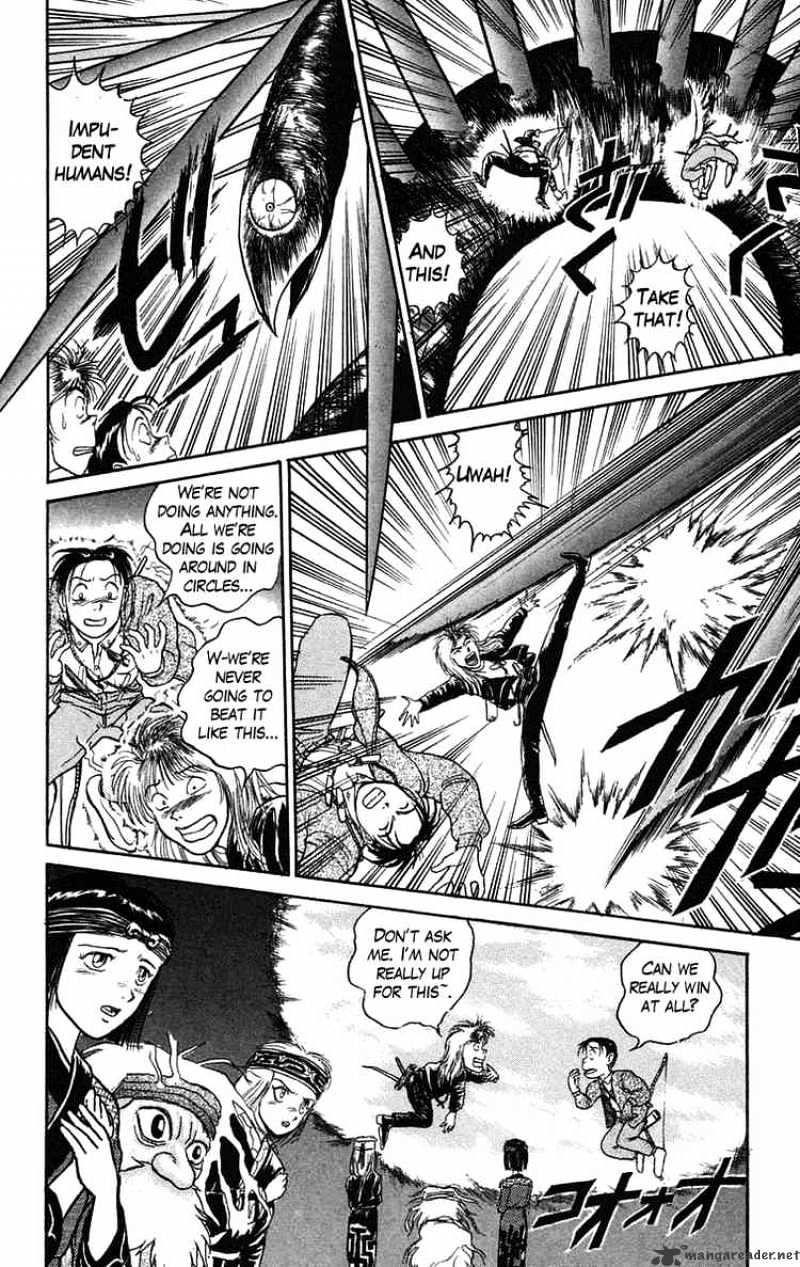 Ushio And Tora Chapter 67 #10
