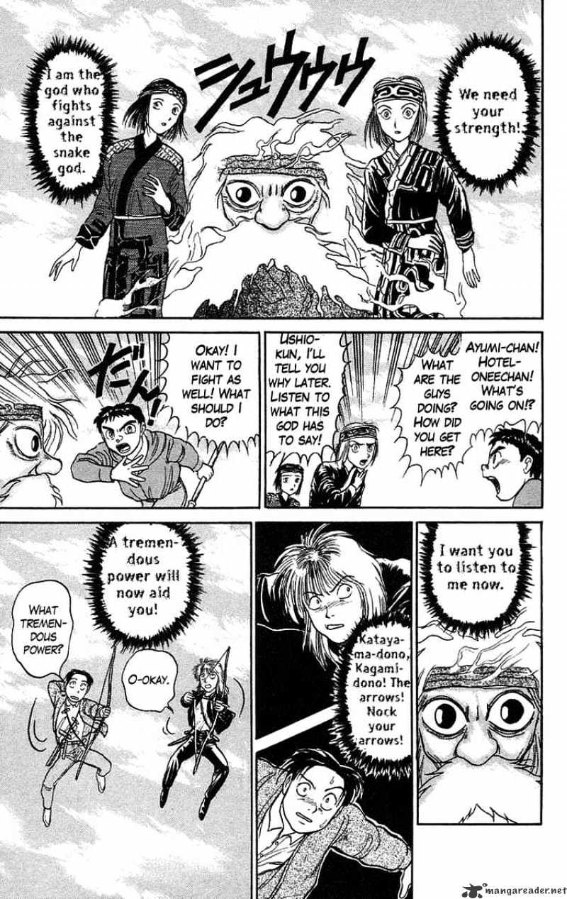 Ushio And Tora Chapter 67 #13