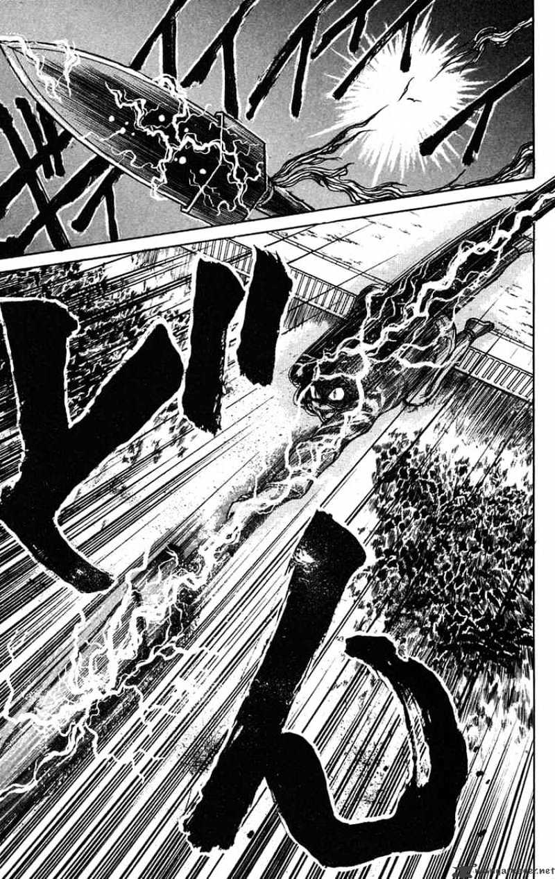 Ushio And Tora Chapter 67 #15