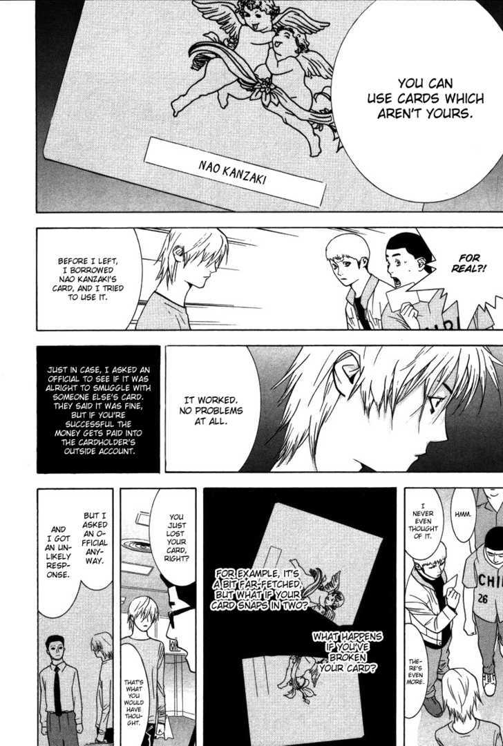 Liar Game Chapter 42 #15