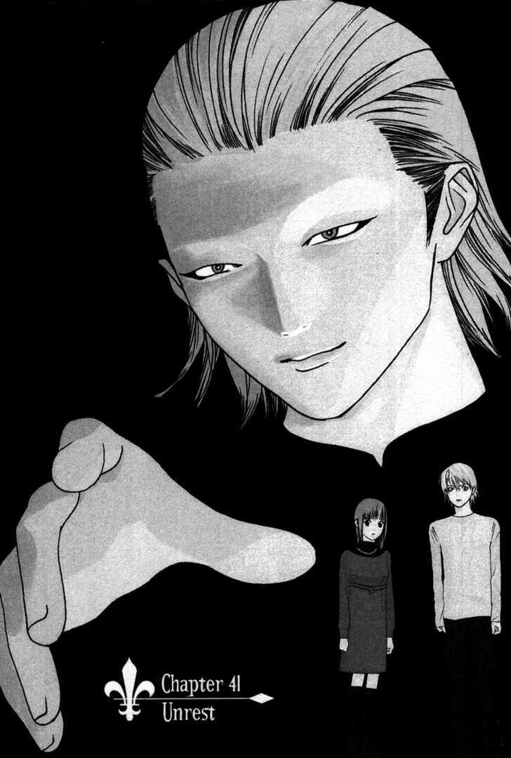 Liar Game Chapter 41 #2