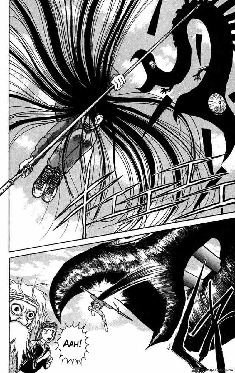 Ushio And Tora Chapter 67 #17