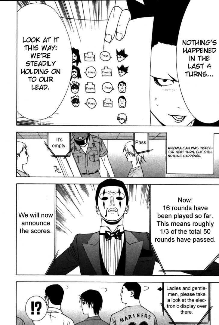 Liar Game Chapter 41 #10