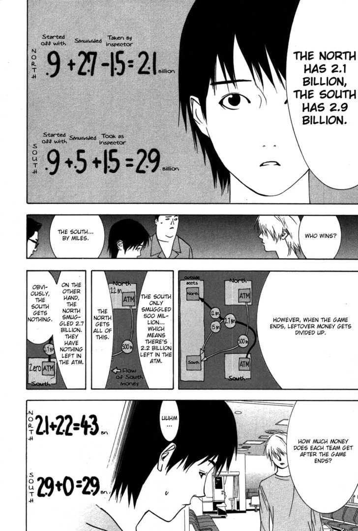 Liar Game Chapter 41 #16