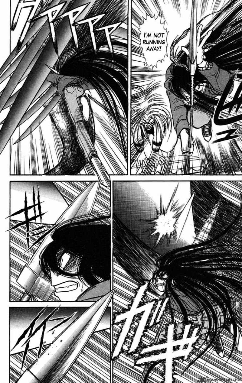 Ushio And Tora Chapter 65 #3