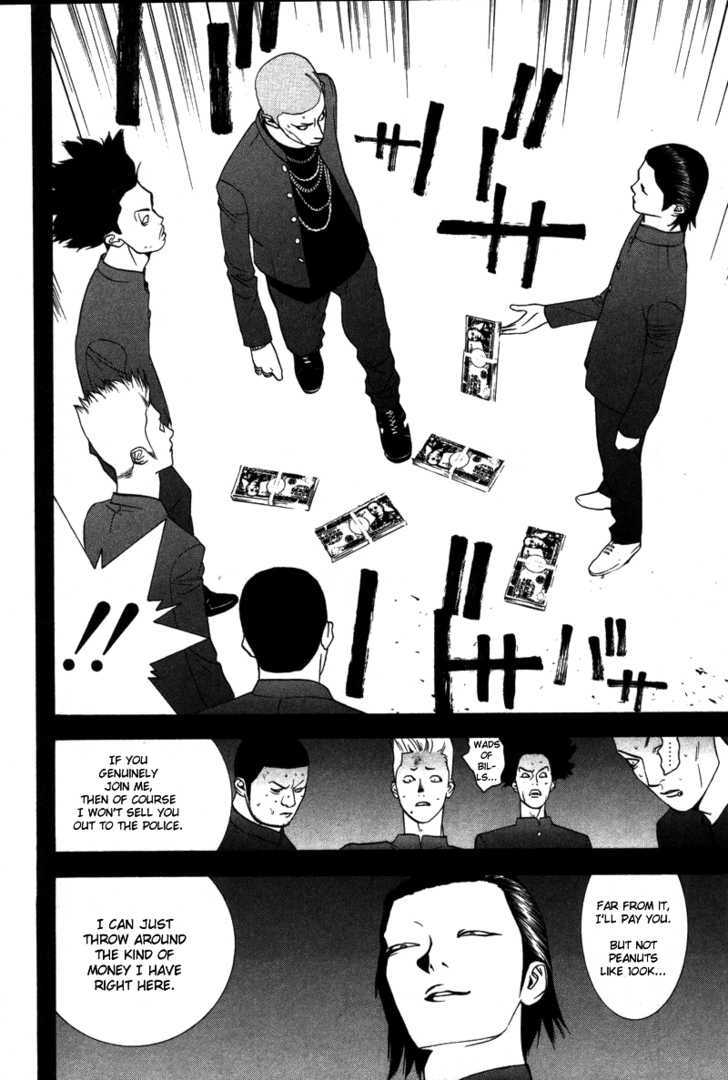 Liar Game Chapter 39 #17