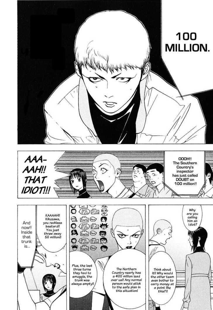 Liar Game Chapter 34 #14