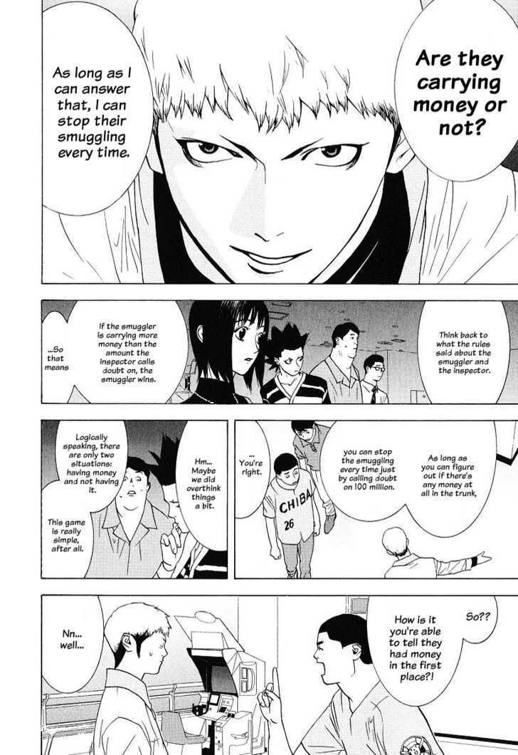 Liar Game Chapter 35 #6