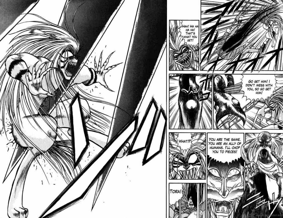 Ushio And Tora Chapter 65 #15