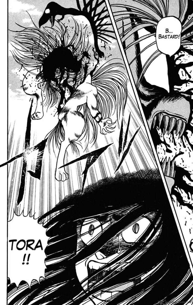 Ushio And Tora Chapter 65 #16