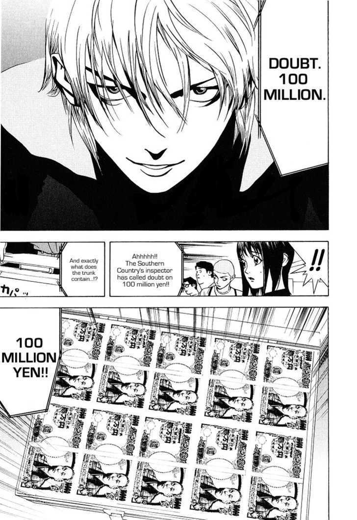 Liar Game Chapter 32 #15