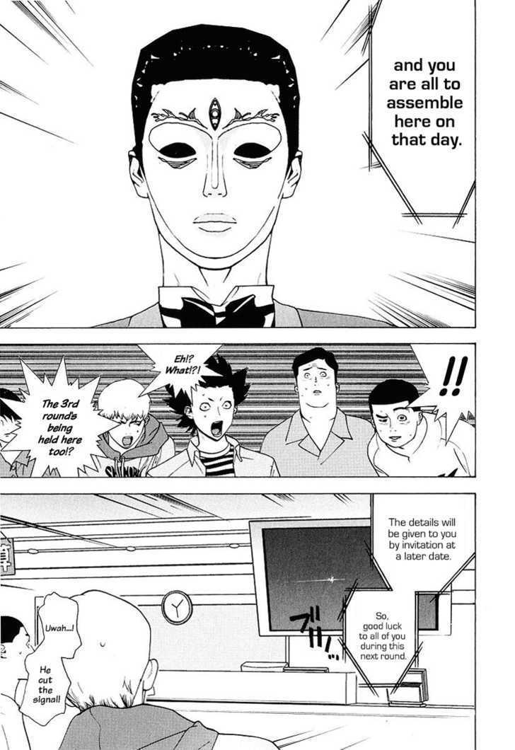 Liar Game Chapter 29 #7