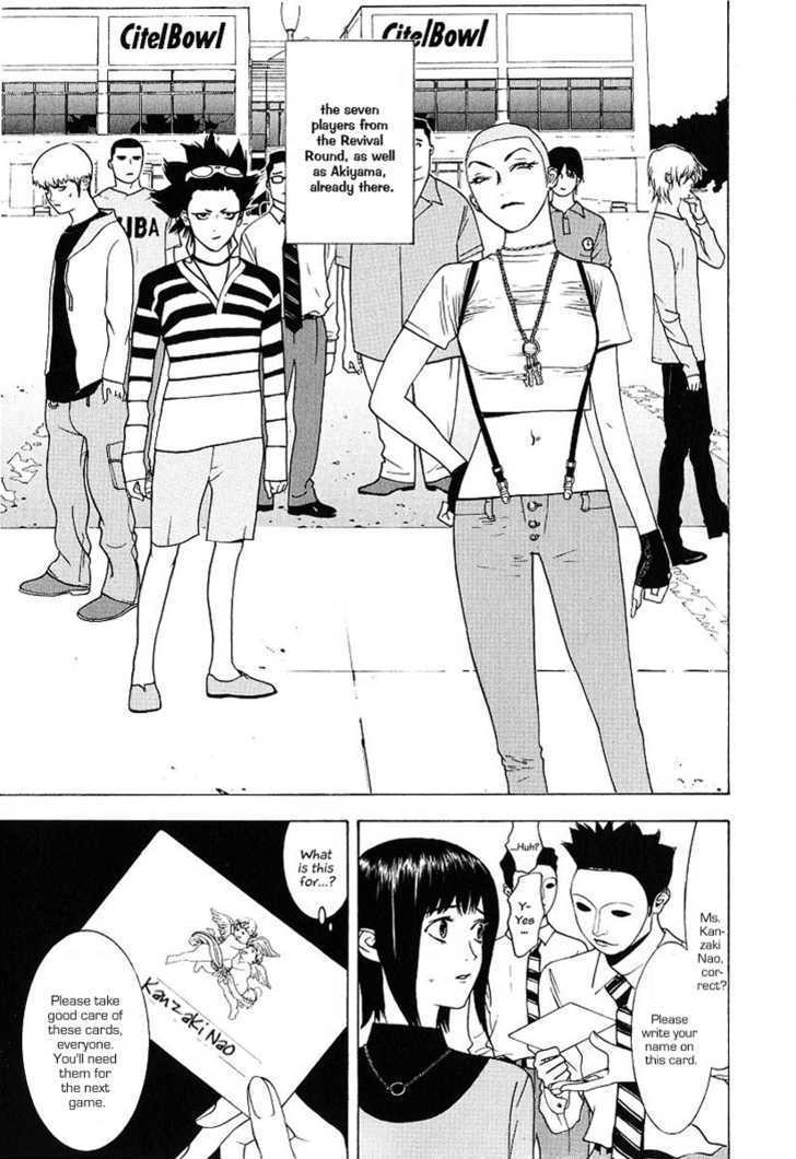 Liar Game Chapter 29 #15