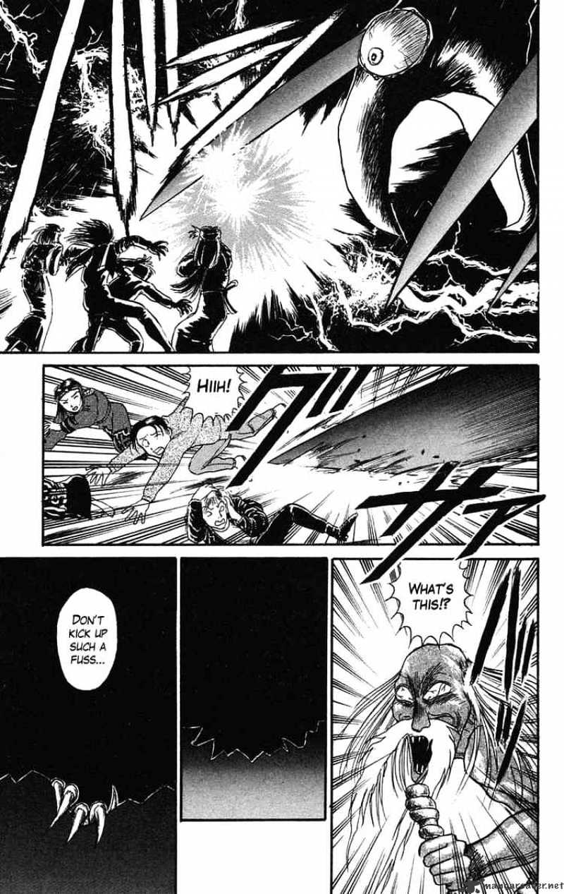 Ushio And Tora Chapter 66 #13