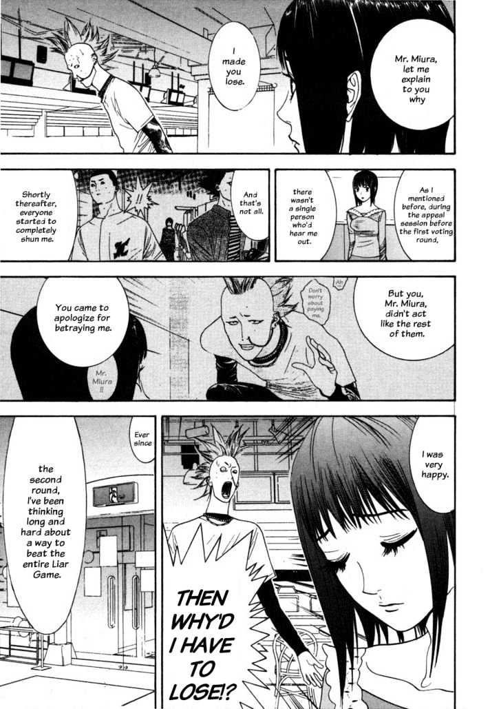 Liar Game Chapter 28 #17