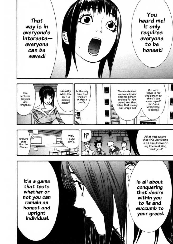 Liar Game Chapter 28 #20