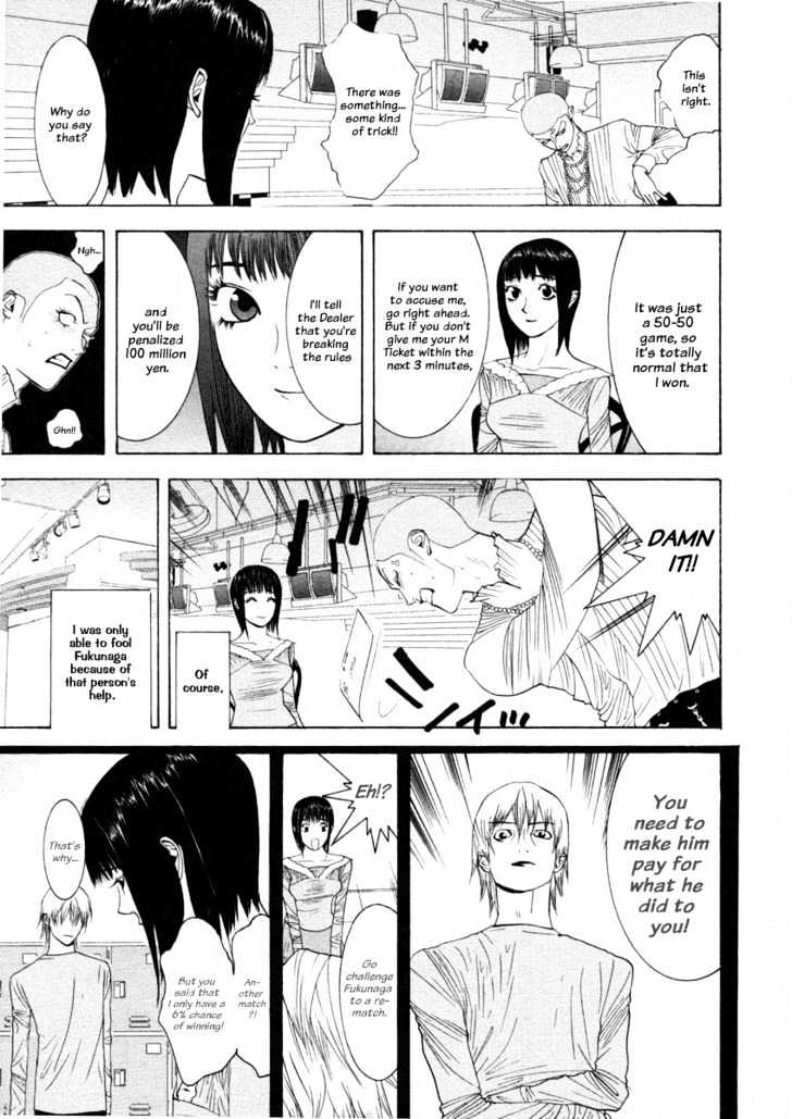 Liar Game Chapter 25 #3