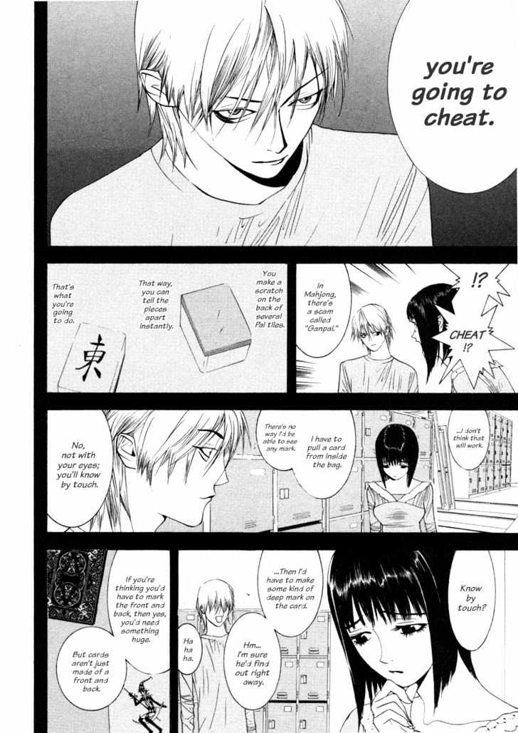 Liar Game Chapter 25 #4