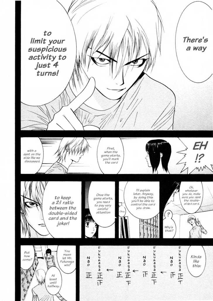 Liar Game Chapter 25 #6