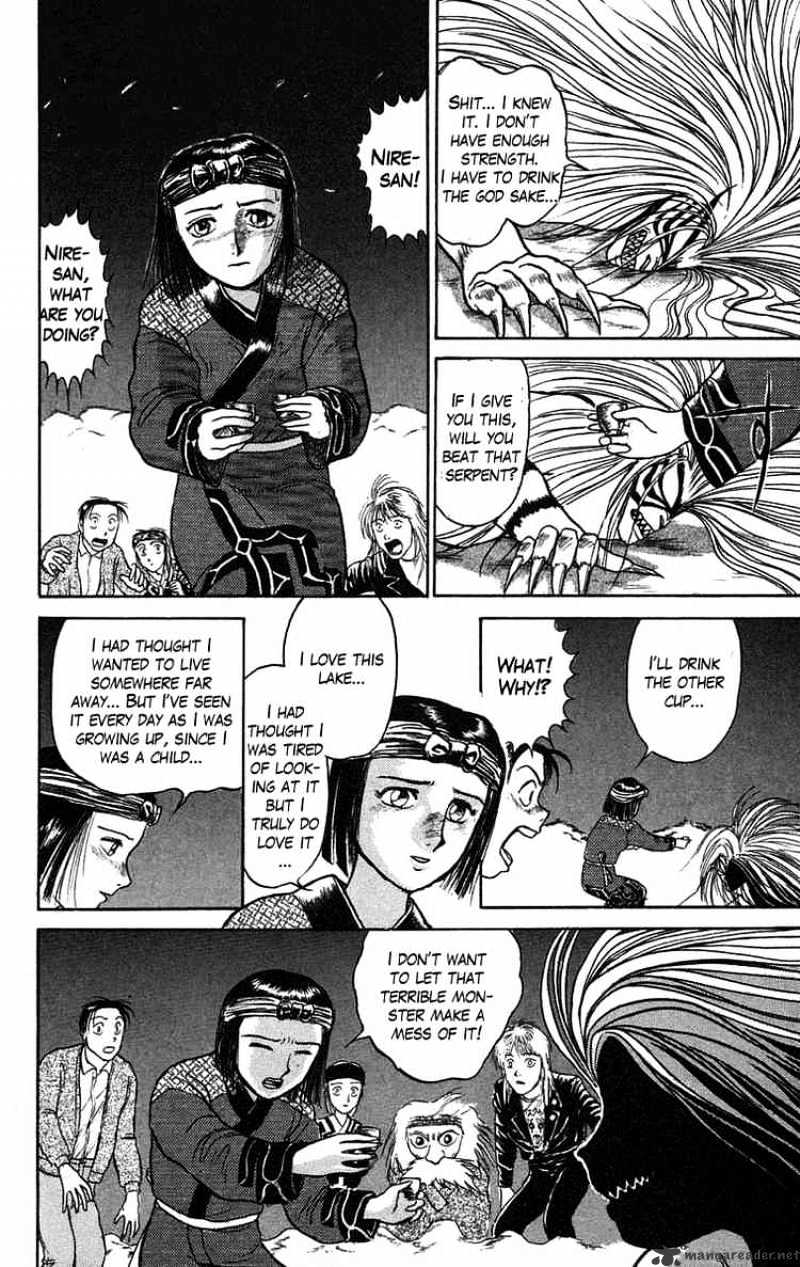 Ushio And Tora Chapter 66 #16