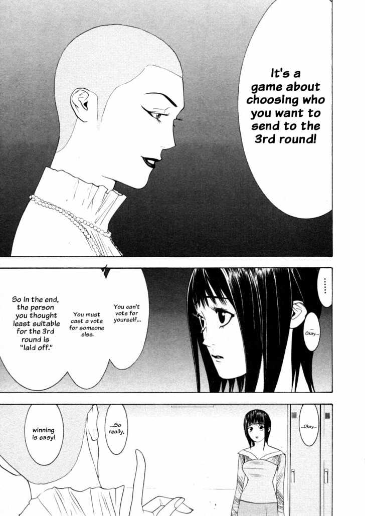 Liar Game Chapter 21 #3