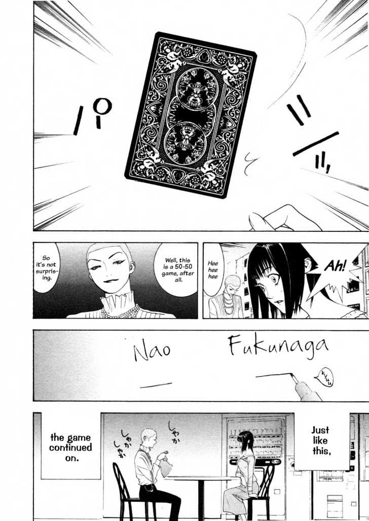 Liar Game Chapter 23 #14