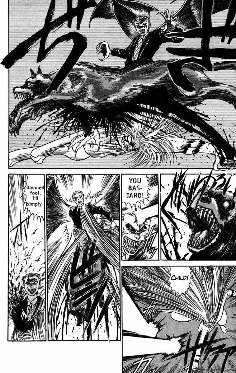 Ushio And Tora Chapter 63 #6