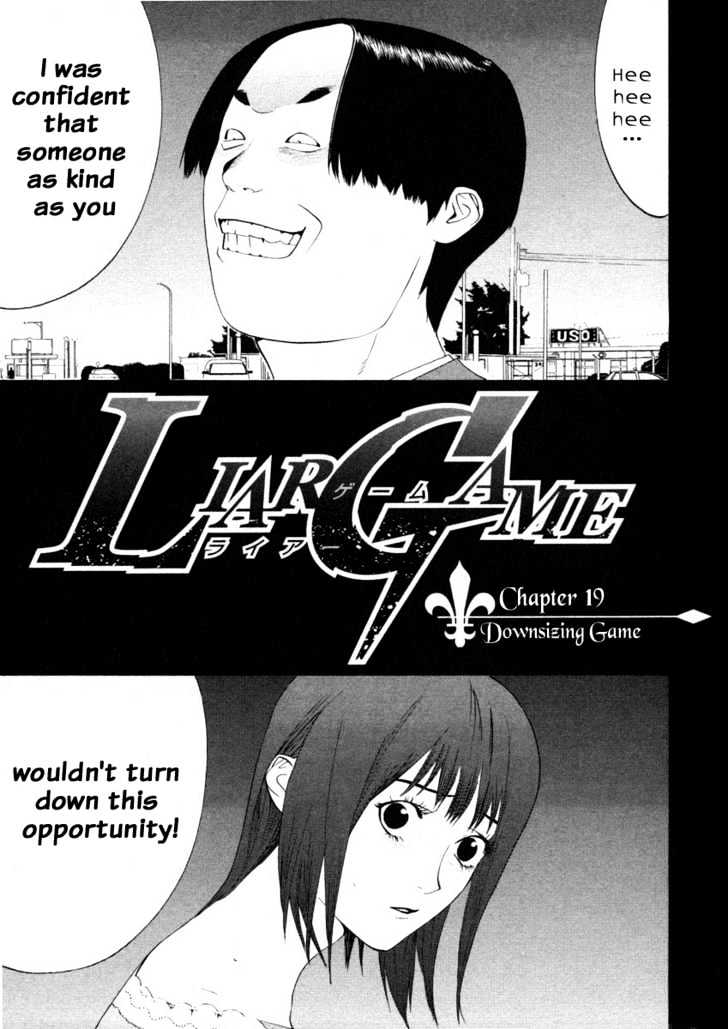 Liar Game Chapter 19 #1