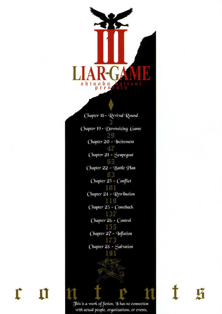 Liar Game Chapter 18 #5