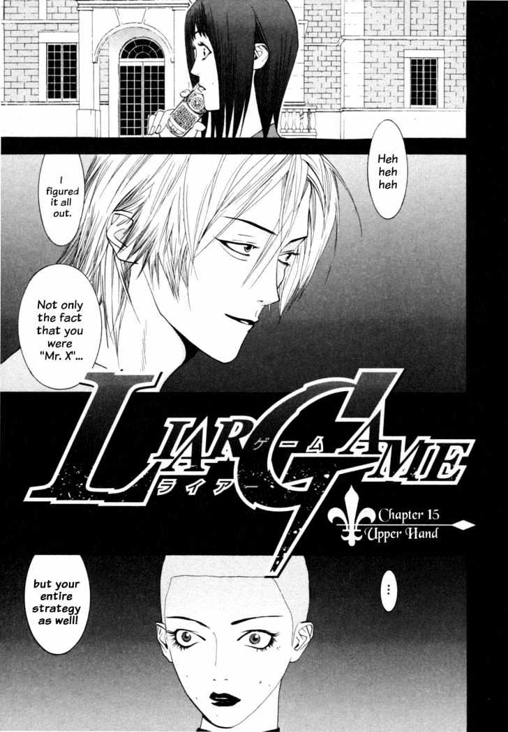 Liar Game Chapter 15 #1