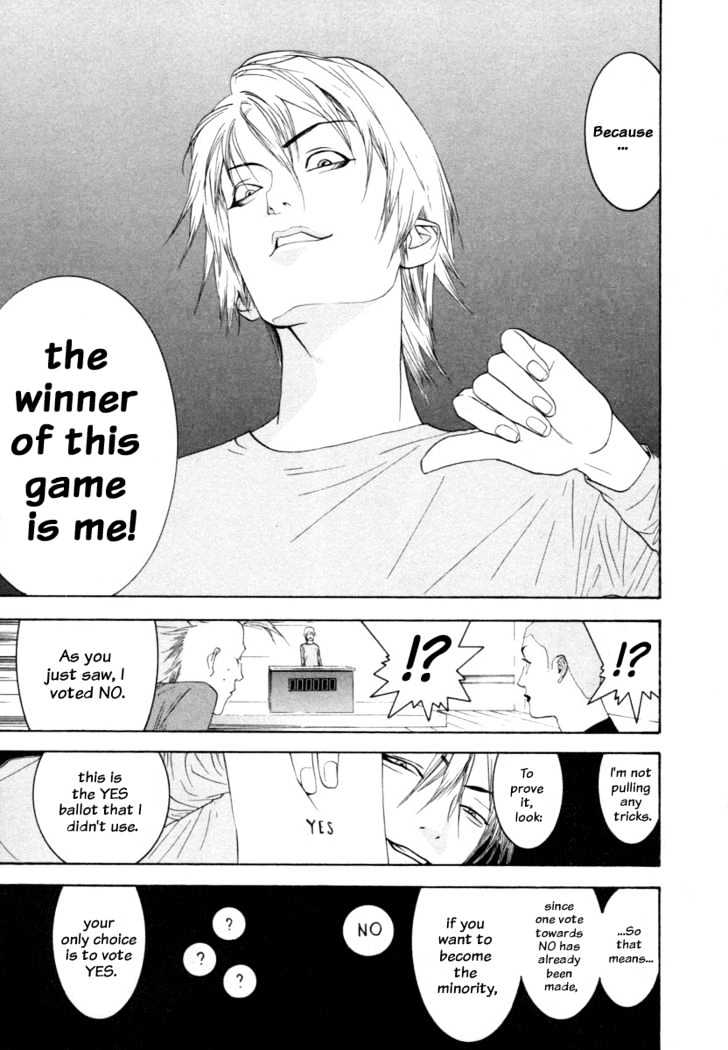 Liar Game Chapter 15 #17